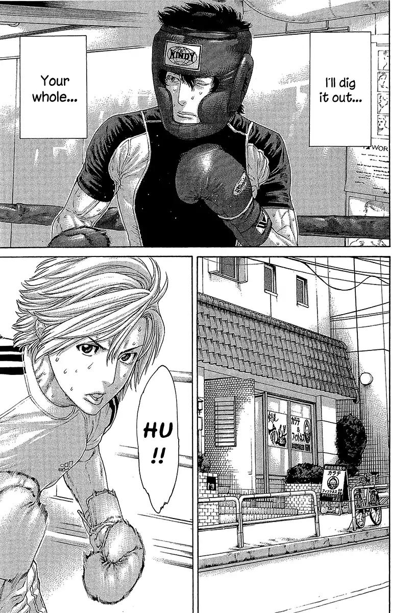 Karate Shoukoushi Kohinata Minoru Chapter 464 23